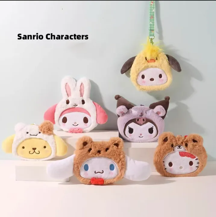Cartoon Plush Coin Purse Card holder