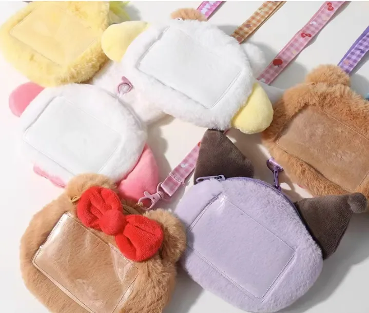 Cartoon Plush Coin Purse Card holder