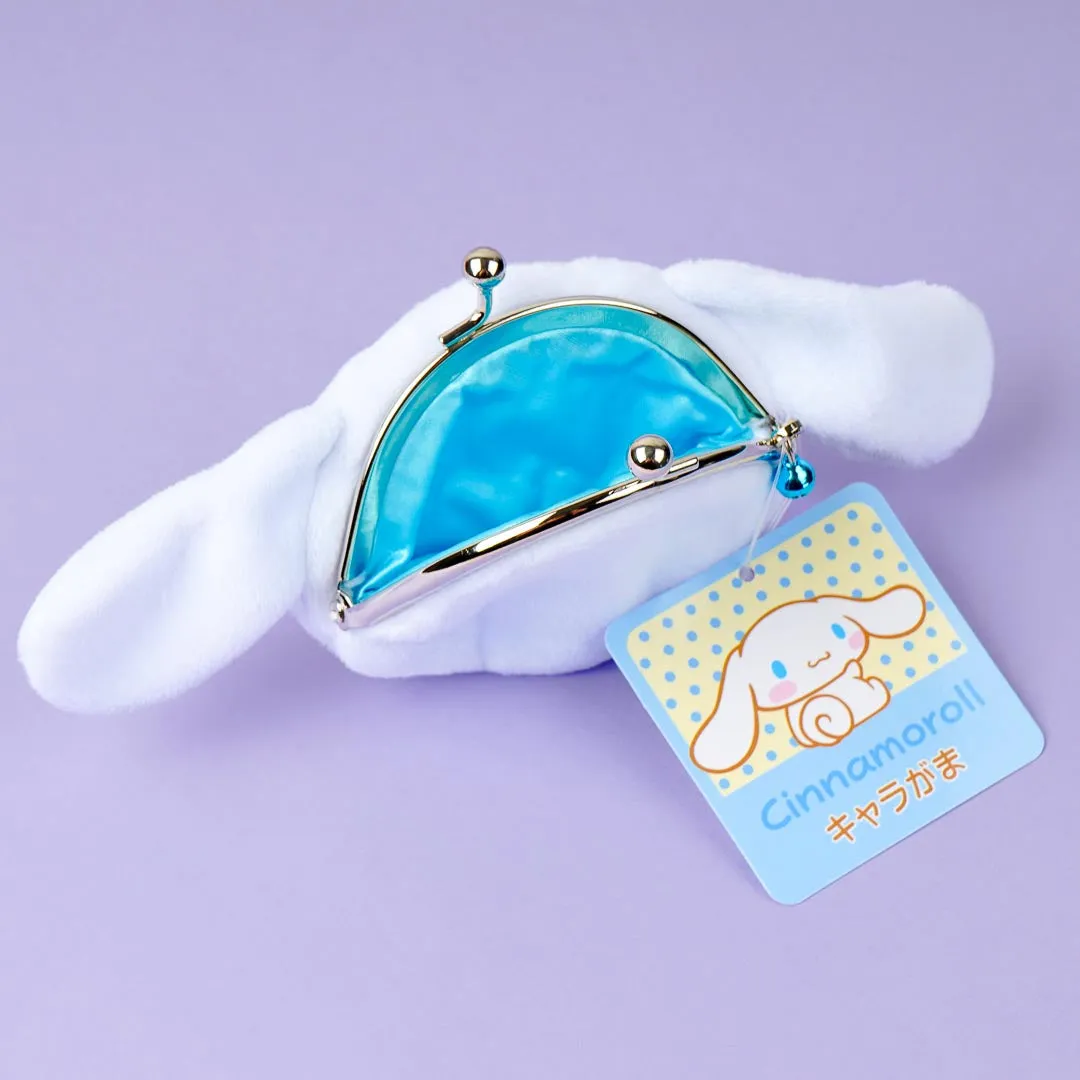 Cinnamoroll Fluffy Gamaguchi Coin Purse