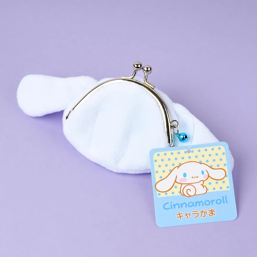 Cinnamoroll Fluffy Gamaguchi Coin Purse