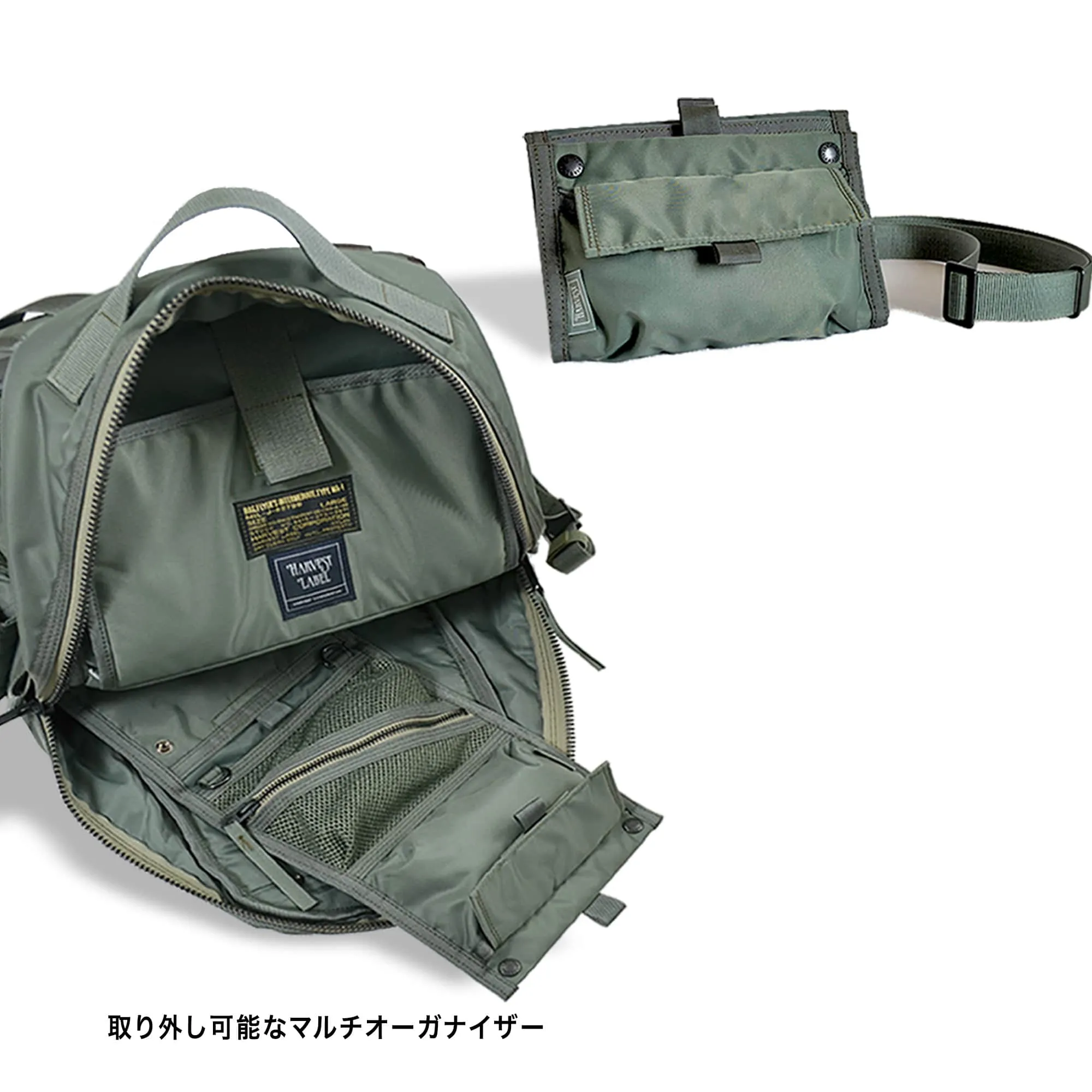 FLYER'S 70XX PRO-SPEC バックパック HJR-0320
