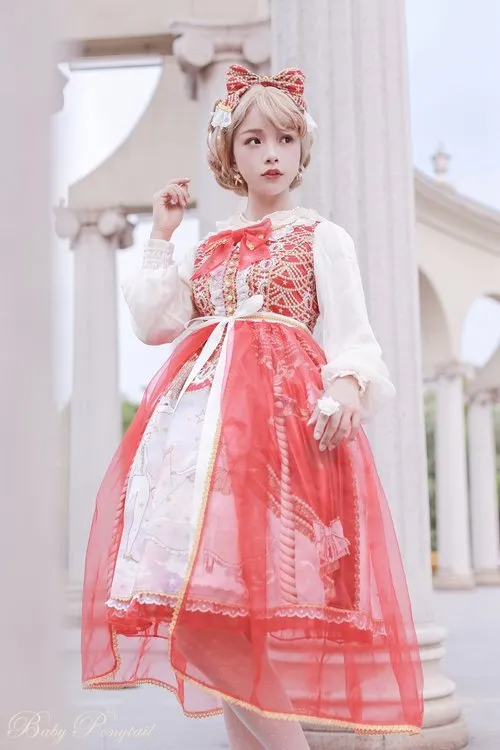 Masquerade Ballet Jumperskirt in Red
